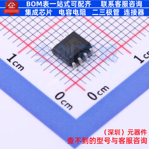 功率因数校正(PFC)控制器 RT7300BGS SOP-8 RICHTEK(立锜) 元器件