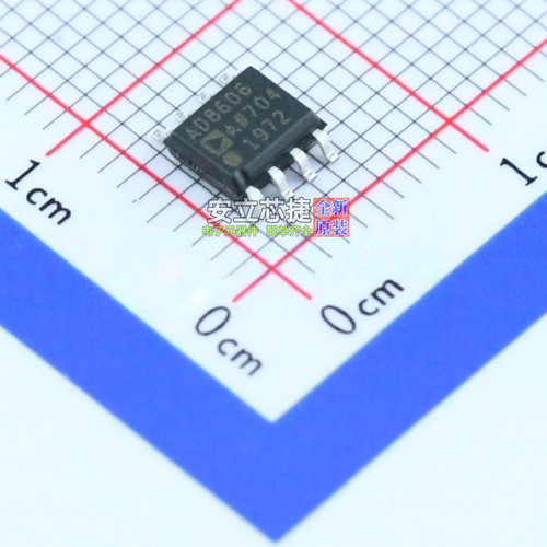 精密运放 AD8606ARZ-REEL7 SOIC-8 ADI(亚德诺) 电子元件全新原装