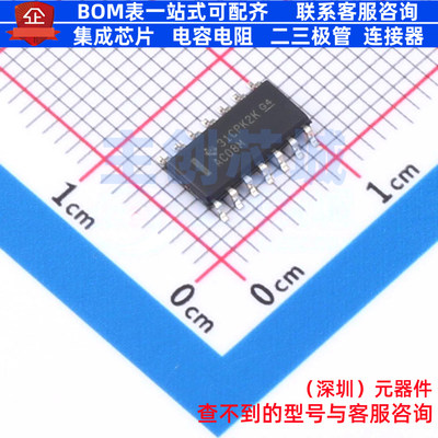 逻辑门 CD74AC08M96 SOIC-14 TI/德州 电子元器件配单全新原装