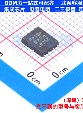 场效应管(MOSFET) SIRA18ADP-T1-GE3 PowerPAKSO-8 VISHAY(威世)