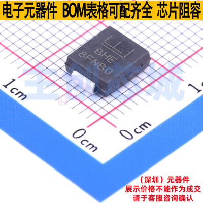 静电保护器(TVS/ESD) SMCJ110CA DO-214AB(SMCJ) Littelfuse/力特