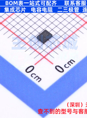 接口芯片 FSUSB43L10X MicroPak-10(1.6x2.1) onsemi(安森美)