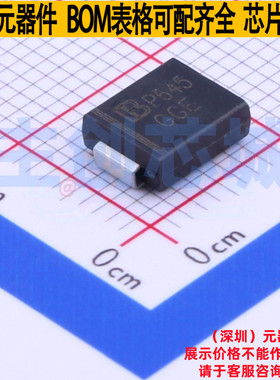 静电保护器(TVS/ESD) SMCJ54A/TR13 DO-214AB Brightking/君耀