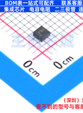线性稳压器(LDO) LDFM33PVR DFN-6 意法半导体 电子元件全新原装