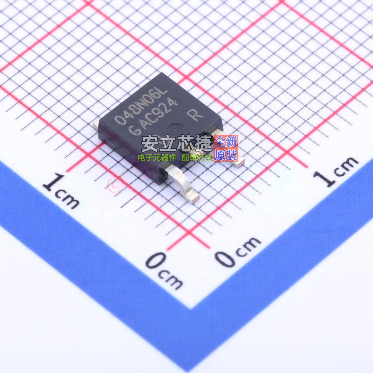 场效应管(MOSFET) IPD048N06L3 G TO-252 Infineon(英飞凌) 原装