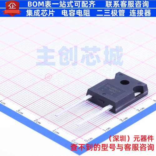 通用二极管 VSU3006LHN3 TO-247AC VISHAY(威世) 电子元器件配单