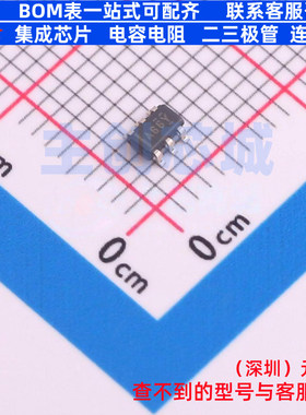 模数转换芯片ADC ADS7866IDBVT SOT-23-6 TI/德州 电子元器件配单