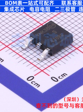 开关二极管 MSRD620CTRG DPAK onsemi(安森美) 电子元件全新原装