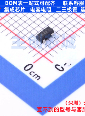 通用二极管 MMBD4148CA SOT-23-3L onsemi(安森美) 电子元件配单