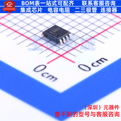 特殊逻辑IC SN74TVC3306DCUR VSSOP-8 TI/德州 电子元件全新原装