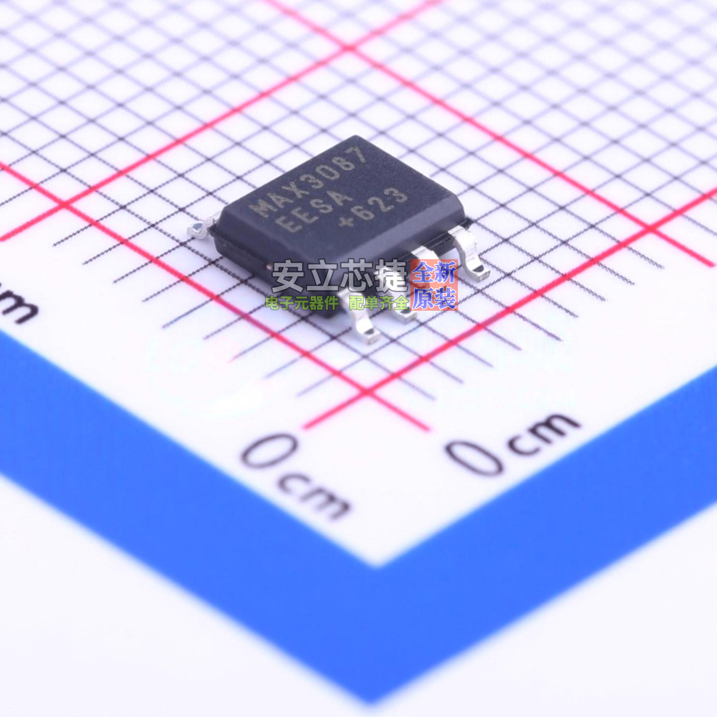 RS-485/RS-422芯片 MAX3087EESA+ SOIC-8 MAXIM(美信) 电子元器件