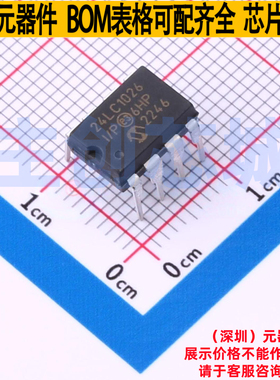 EEPROM 24LC1026-I/P PDIP-8 MICROCHIP(微芯) 电子元件全新原装