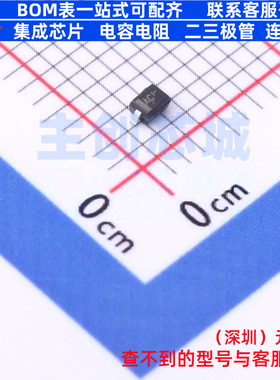 肖特基二极管 NSVR0240HT1G SOD-323 onsemi(安森美) 电子元器件