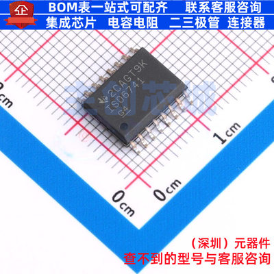 数字隔离器 ISO6741DWR SOIC-16 TI/德州 电子元器件配单全新原装