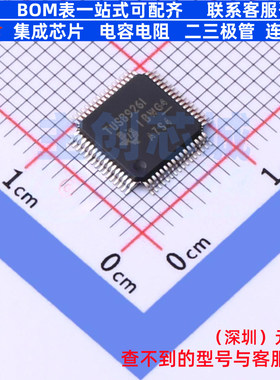 USB转换芯片 TUSB9261PVP HTQFP-64 TI/德州 电子元器件全新原装