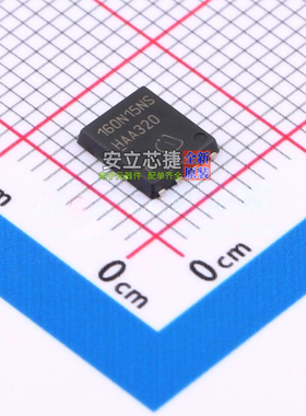 场效应管(MOSFET) BSC160N15NS5ATMA1 TDSON-8 Infineon(英飞凌)