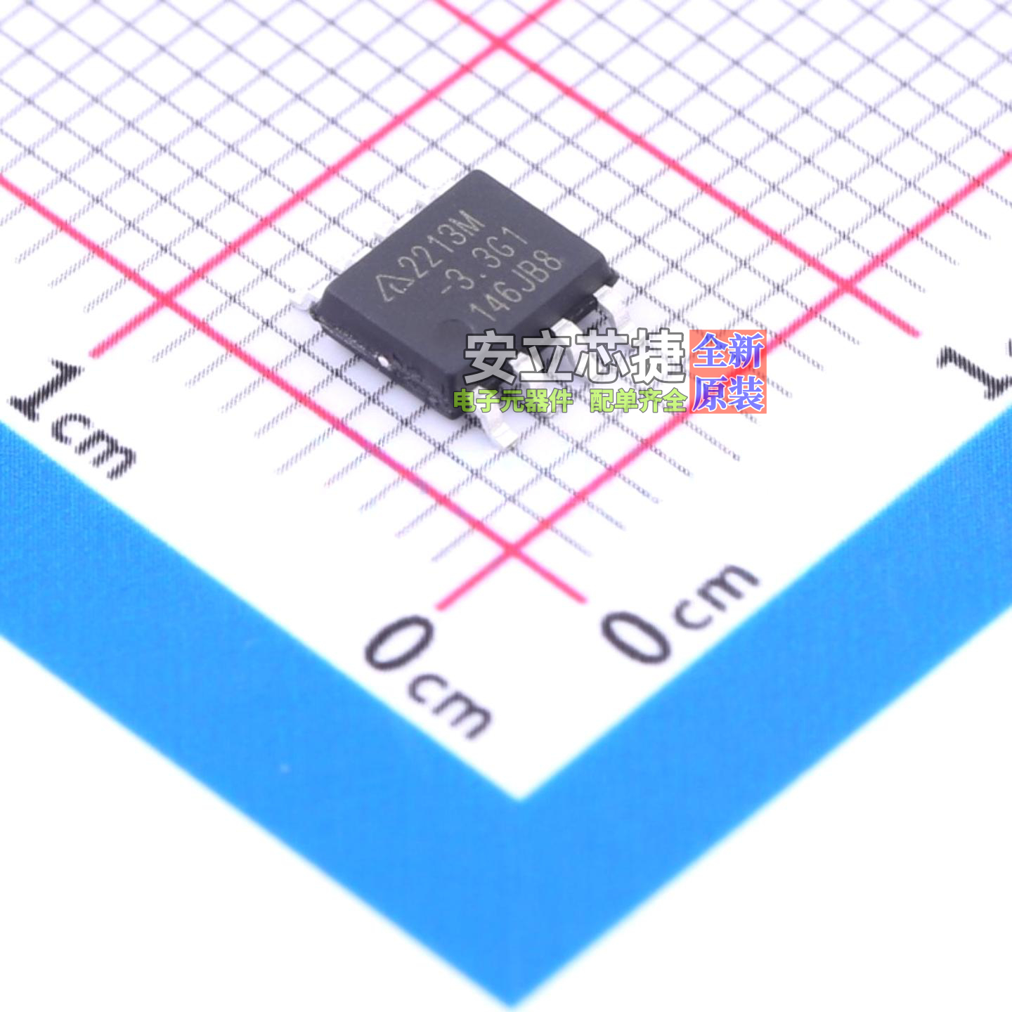 线性稳压器(LDO) AP2213M-3.3TRG1 SOIC-8 DIODES(美台) 全新原装