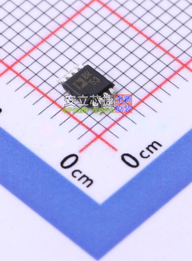 比较器 ADCMP553BRMZ MSOP-8 ADI(亚德诺) 电子元件配单全新原装