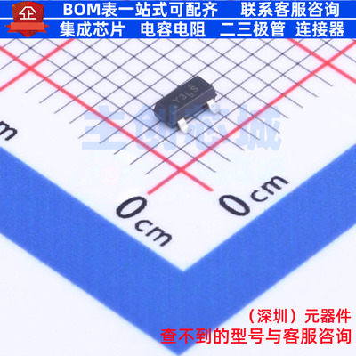 电压基准芯片 TLVH431BQDBZR SOT-23 TI/德州 电子元器件全新原装