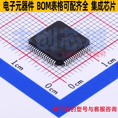 单片机(MCU/MPU/SOC) STM32F205RGT6TR LQFP-64 意法半导体 原装