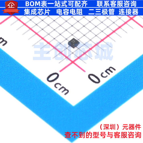 线性稳压器(LDO) TPS7A0233DQNR X2SON-4 TI/德州 电子元器件配单