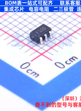 线性稳压器(LDO) LD2981CM50TR SOT-23-5 意法半导体 电子元器件