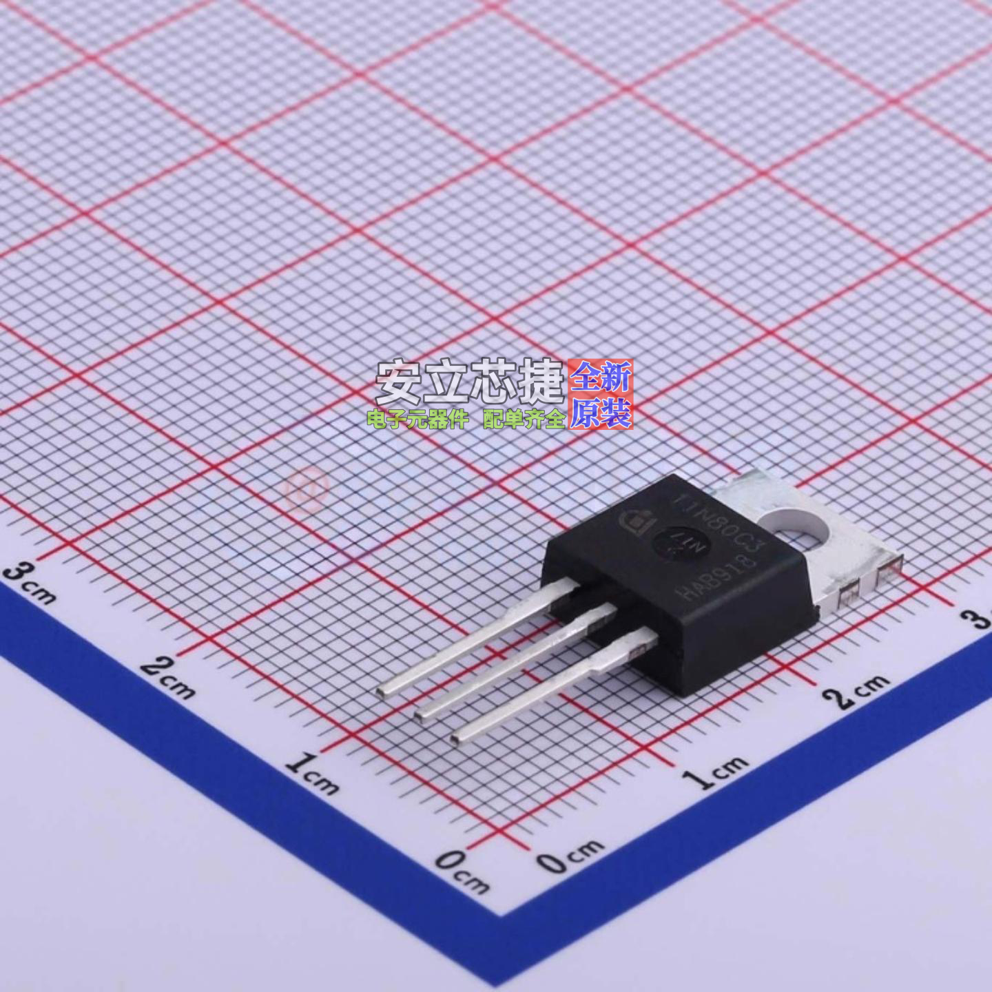 场效应管(MOSFET) SPP11N80C3 TO-220-3 Infineon(英飞凌) 元器件