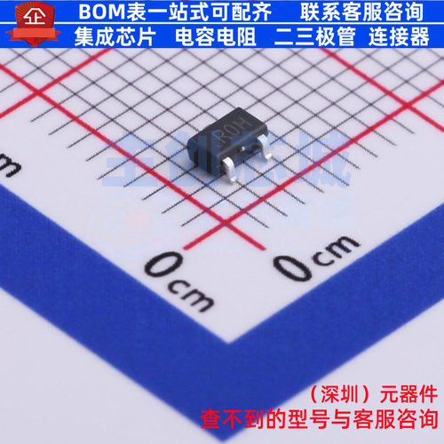 场效应管(MOSFET) CJK3400AH SOT-23-3L CJ(江苏长电/长晶) 原装