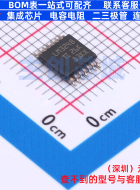 运算放大器 LM324BIPWR TSSOP-14 TI/德州 电子元件配单全新原装