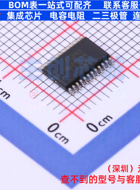 信号开关/编解码器/多路复用器 SN74CBTD3861PWR TSSOP-24 TI/德