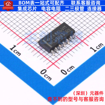 逻辑门 SN74HC132QDRQ1 SOIC-14 TI/德州 电子元器件配单全新原装