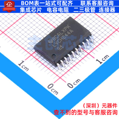 缓冲器/驱动器/收发器 SN74LVCH244ADWR SOIC-20 TI/德州 元器件