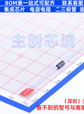 快恢复/高效率二极管 MUR220RLG DO-41 onsemi(安森美) 全新原装