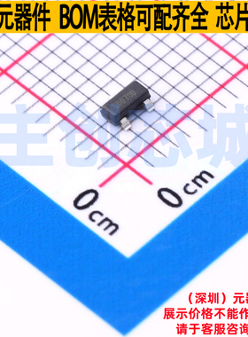 电源管理芯片(PMIC) MCP1799T-5002H/TT SOT-23 MICROCHIP(微芯)