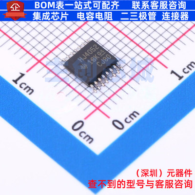 模拟开关/多路复用器 CD74HC4052PW TSSOP-16 TI/德州 电子元器件
