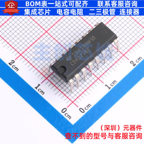 触发器 CD4027BE DIP-16 TI/德州 电子元器件配单全新原装