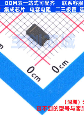肖特基二极管 VSSAF512HM3/H DO-221AC(SLIMSMA) VISHAY(威世)