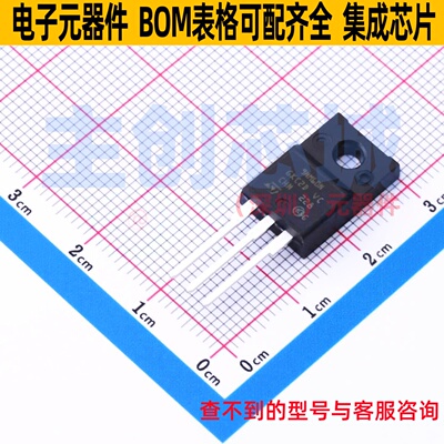 场效应管(MOSFET) STF9NM60N TO-220FP 意法半导体 电子元件配单