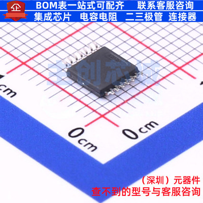 比较器 TLC3704IPWR TSSOP-14 TI/德州 电子元器件配单全新原装