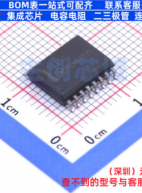 栅极驱动芯片 NCV57252DWR2G SOIC-16 onsemi(安森美) 电子元器件