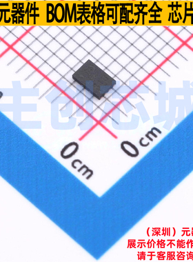 EEPROM AT24C16D-MAHM-T UDFN-8 MICROCHIP(微芯) 电子元器件配单