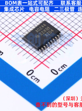 缓冲器/驱动器/收发器 SN74ACT244PWRG4 TSSOP-20 TI/德州 元器件