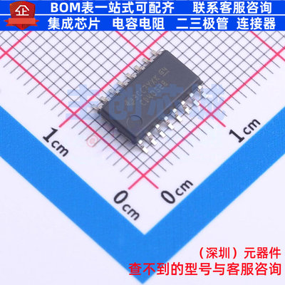 模拟开关/多路复用器 CD4052BNSR SO-16 TI/德州 电子元器件配单