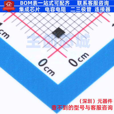 射频卡芯片 ST25DV04KC-JF6L3 WLCSP-10(1.5x1.6) 意法半导体
