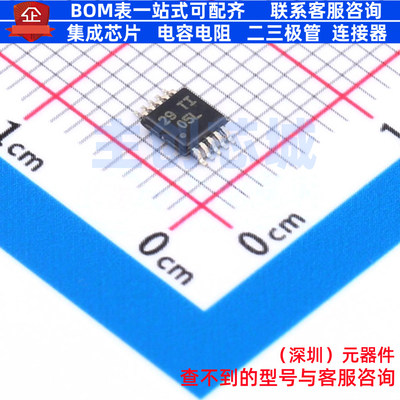 有刷直流电机驱动芯片 DRV2605LDGST VSSOP-10 TI/德州 全新原装