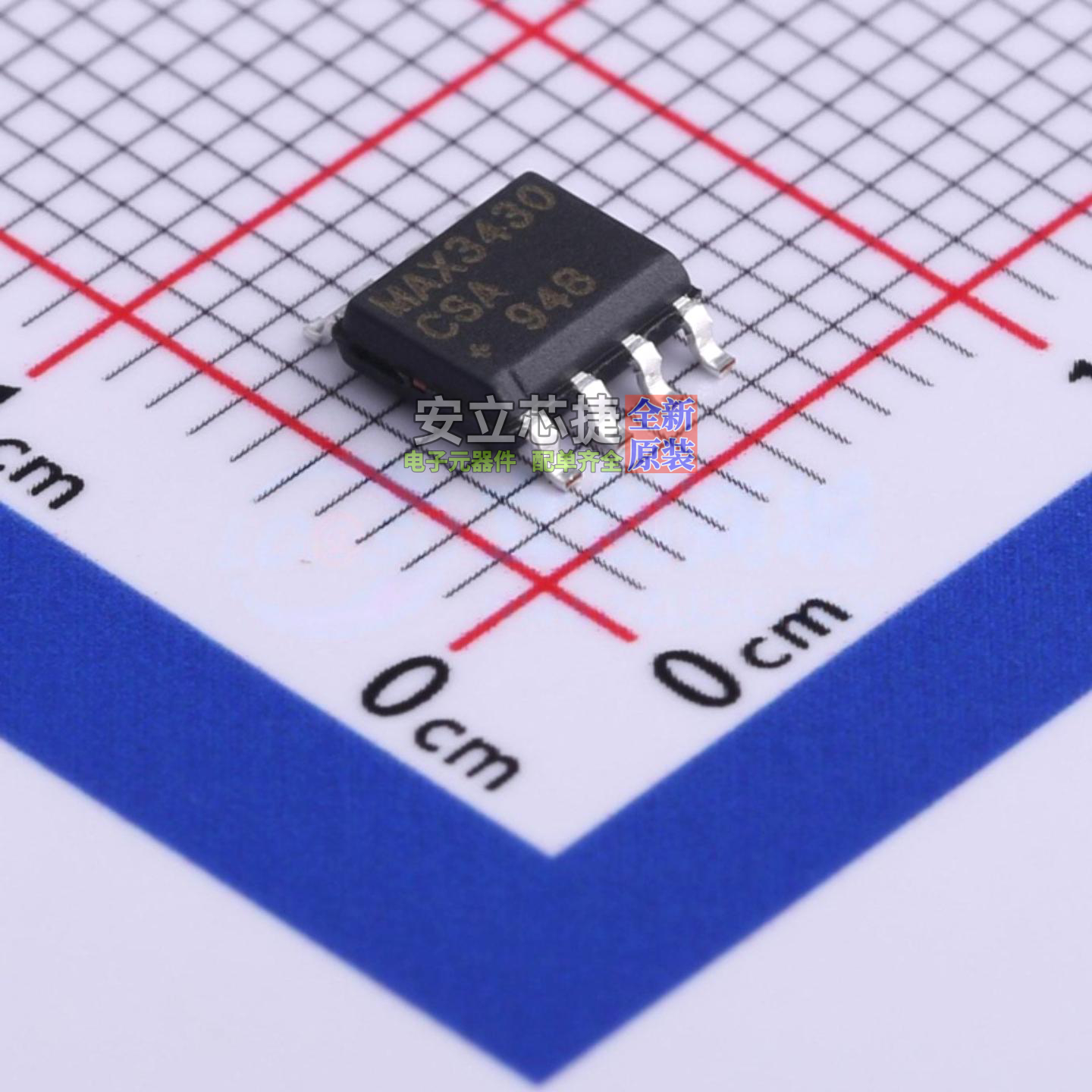 RS-485/RS-422芯片 MAX3430CSA+T SOIC-8 MAXIM(美信) 电子元器件