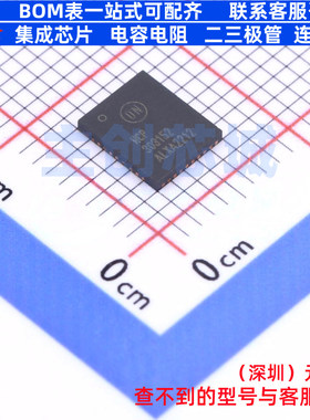栅极驱动芯片 NCP303152MNTWG PQFN-39 onsemi(安森美) 全新原装