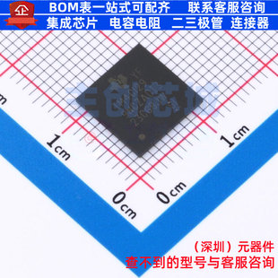 单片机(MCU/MPU/SOC) TM4C1299NCZADI3 NFBGA-212 TI/德州 元器件