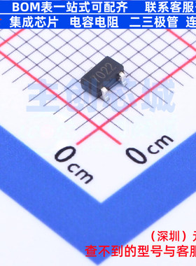 监控和复位芯片 MD7022 SOT-23-3L 明达微 电子元件配单全新原装