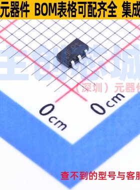 三极管(BJT) PMD2001D,115 SOT-457 Nexperia(安世) 电子元件配单